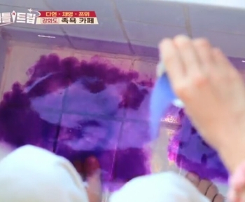 Son Chae-young