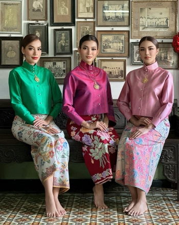 Le Hoang Phuong