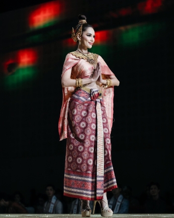 Le Hoang Phuong