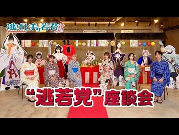  alt="Asaki Yuikawa"