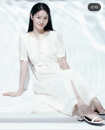 Shin Ye-eun