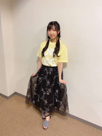 Yû Sasahara
