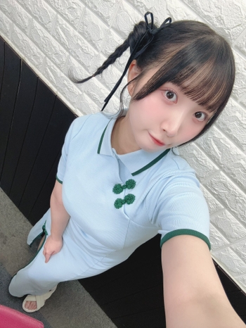 Yû Sasahara