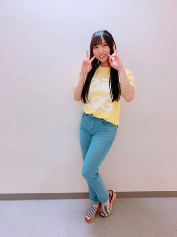 Yû Sasahara