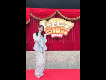  alt="Yu Sasahara"