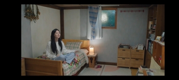 Kim Ji-won