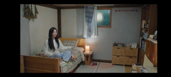 Kim Ji-won