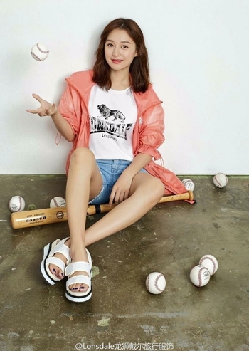 Kim Ji-won