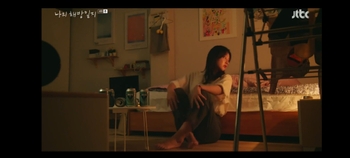 Kim Ji-won