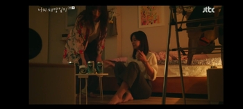 Kim Ji-won