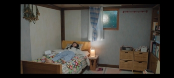 Kim Ji-won