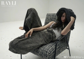 Nana Ouyang