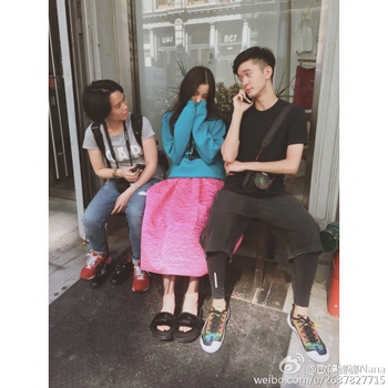 Nana Ouyang
