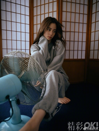 Nana Ouyang