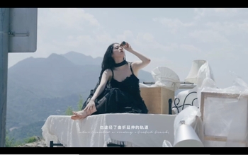 Nana Ouyang