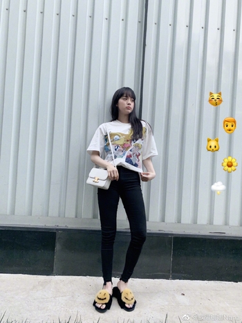 Nana Ouyang