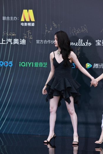 Nana Ouyang