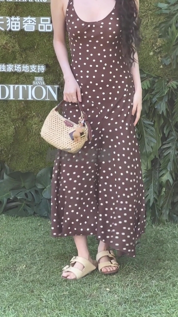 Nana Ouyang