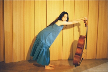 Nana Ouyang