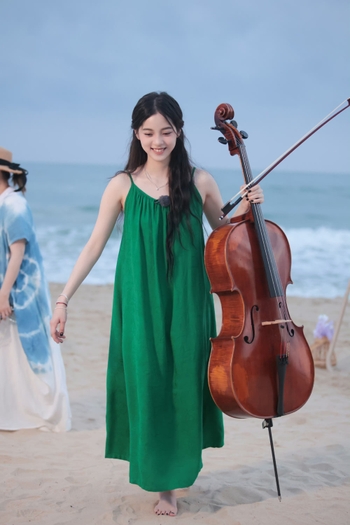 Nana Ouyang