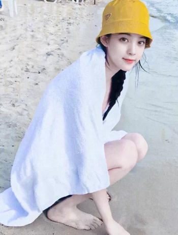 Nana Ouyang