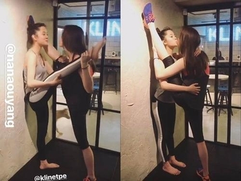 Nana Ouyang