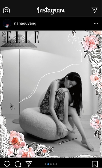 Nana Ouyang