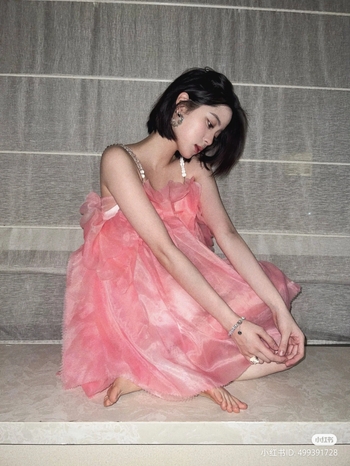 Nana Ouyang