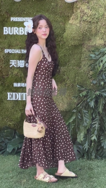 Nana Ouyang