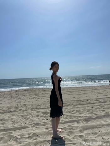 Nana Ouyang