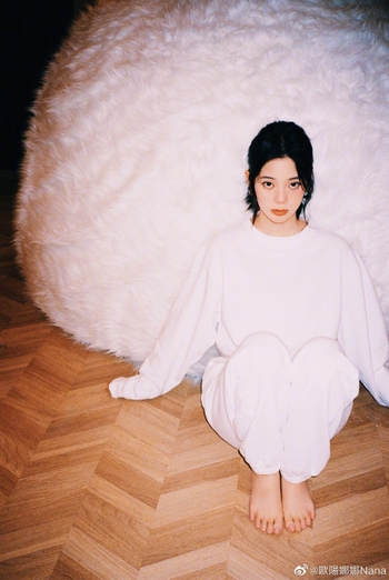 Nana Ouyang