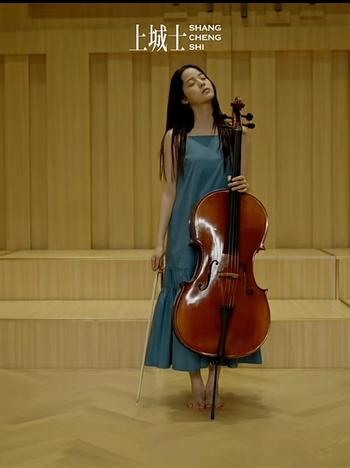 Nana Ouyang