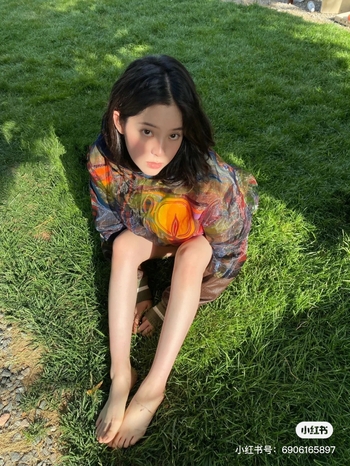 Nana Ouyang