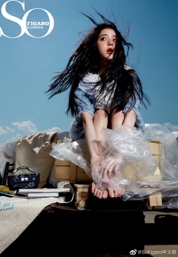 Nana Ouyang