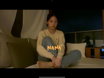 Nana Ouyang