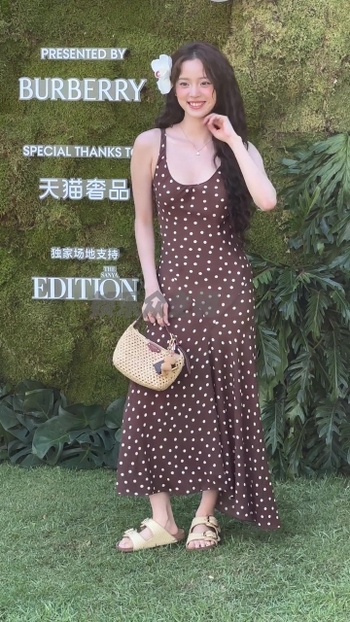 Nana Ouyang