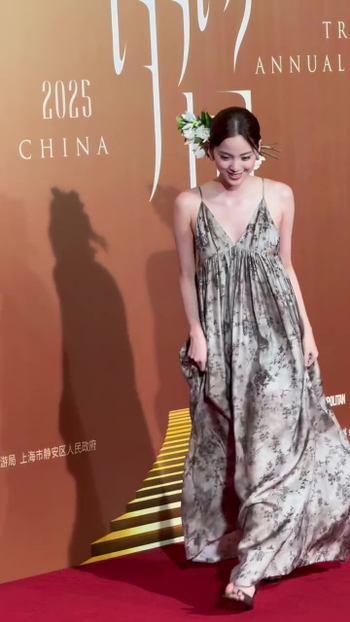 Nana Ouyang