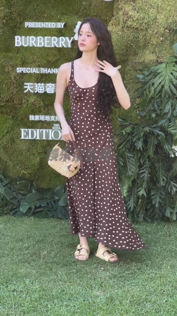 Nana Ouyang