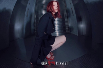 Nana Ouyang