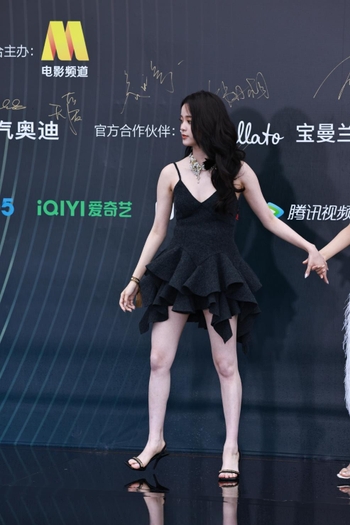 Nana Ouyang