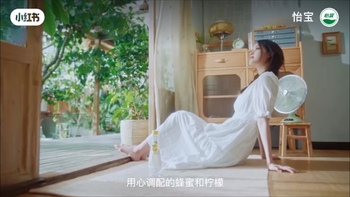 Nana Ouyang