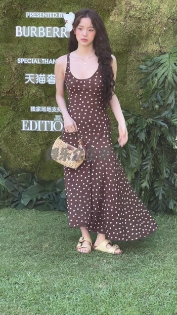 Nana Ouyang