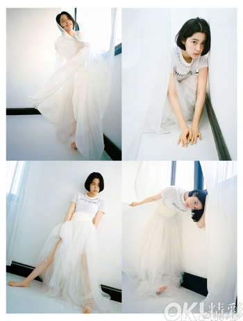 Nana Ouyang