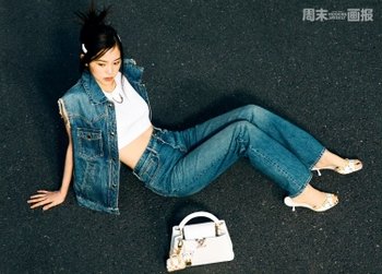 Nana Ouyang