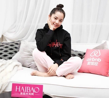 Nana Ouyang