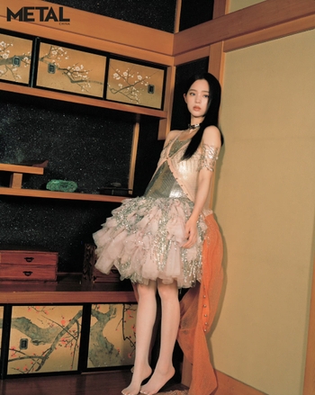 Nana Ouyang