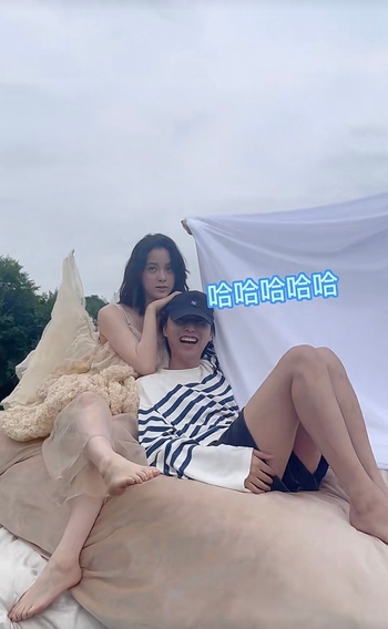 Nana Ouyang