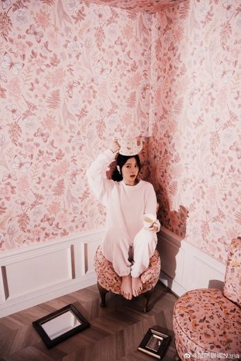 Nana Ouyang