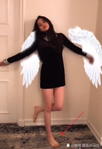 Nana Ouyang