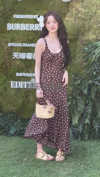 Nana Ouyang
